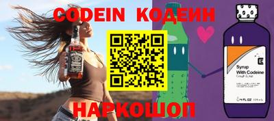 а пвп мука Пенза