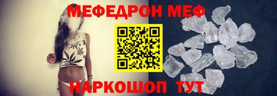 а пвп мука Пенза