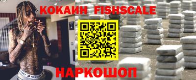 прущие грибы Партизанск