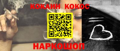 прущие грибы Партизанск