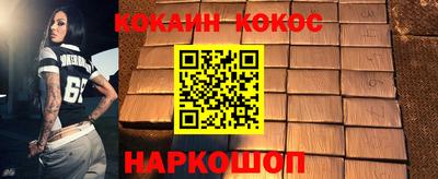 прущие грибы Партизанск