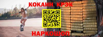 прущие грибы Партизанск