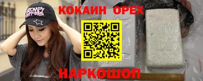а пвп мука Пенза