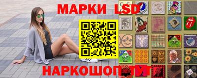 мяу мяу кристалл Первоуральск