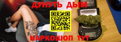 а пвп мука Пенза