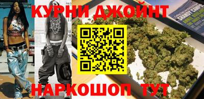 мяу мяу кристалл Первоуральск