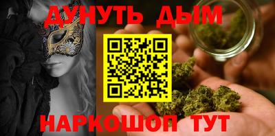 а пвп мука Пенза