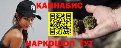 мяу мяу кристалл Первоуральск
