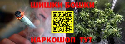 а пвп мука Пенза