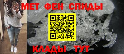 а пвп мука Пенза