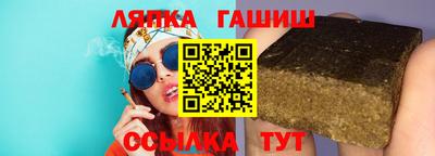 а пвп мука Пенза