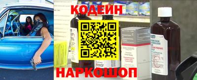 прущие грибы Партизанск