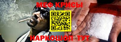 а пвп мука Пенза